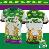 [READY STOCK] BAJU BERAS(BERAS KITA BELI) LIMITED EDITION ULTRAX JERSEY SUBLIMATION 3D T Shirt Size S-5XL