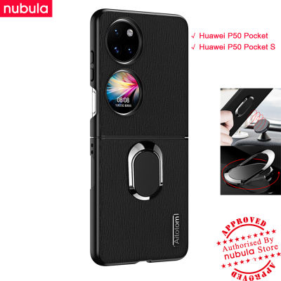 NUBULA กระเป๋า P50สำหรับ Huawei | Huawei กระเป๋า P50ผิวเปลือกไม้หนังรู้สึก P50 Hp เคสกันกระแทกโทรศัพท์มือถือฟรีกรอบด้านหลังที่ยึดโทรศัพท์ในรถสำหรับกระเป๋า P50 Huawei