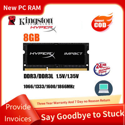 Kingston หน่วยความจำโน้ตบุ๊กขนาด Hyperx,DDR3แรม8GB/DDR3L 1066 SODIMM/1333/1666/1866MHz 204Pin 1.35V/1.5V 14900 12800 10600สำหรับแล็ปท็อป