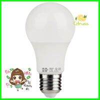 หลอด LED HI-TEK มวยไทย 14 วัตต์ E27 DAYLIGHTLED BULB HI-TEK MUAY THAI 14W E27 DAYLIGHT **สอบถามเพิ่มเติมได้จ้า**