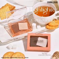 HF629 SIVANNA COLORS Highlighter contouring palette ไฮไลท์ &amp; คอนทัวร์ ในตลับเดียว