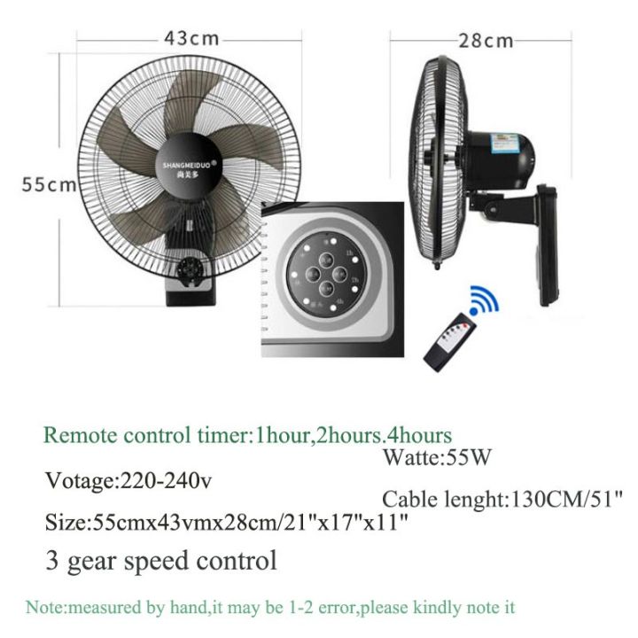 pro-โปรแน่น-พัดลมติดผนัง-พัดลมรีโมท-16-นิ้ว-พัดลม-นิ้วเหมาะสำหรับบ้านและร้านอาหาร-พัดลมไอเย็น-สนับสนุน-cod-พร้อมส่ง-รีโมท-ไม้-กระดก-จู-น-รีโมท-รั้ว-รีโมท-รีโมท-บ้าน-จู-น-รีโมท
