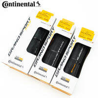 Continental Grand Sport Race Ultra Sport ยาง700Cx23 25 28สำหรับจักรยานเสือหมอบ