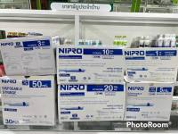 SYRINGE NIPRO ทุกเบอร์ ไซริ้ง