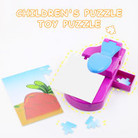 Creative Jigsaw Puzzle Making Machine Puzzles Children S DIY Handmade Toys Picture Photo Cutter Practical Embossing Puzzle Maker