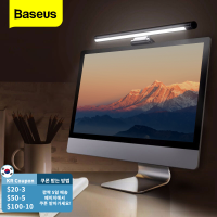 Baseus จอ LED บาร์โคมไฟตั้งโต๊ะคอมพิวเตอร์พีซีจอแล็ปท็อปไฟแขวนบาร์โคมไฟตั้งโต๊ะสำนักงานการศึกษาไฟอ่านหนังสือสำหรับจอแอลซีดี Monito