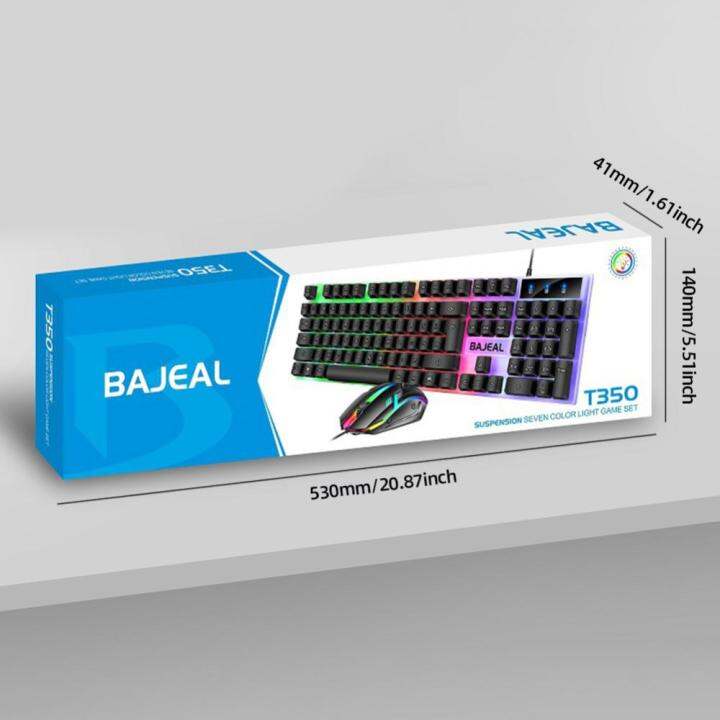 ชุดเมาส์มีแบล็คไลท์สำหรับสำนักงานแบบเมาส์แป้นพิมพ์คอมพิวเตอร์-rgb-แป้นพิมพ์คอมโบ-usb-ชุดเมาส์ปุ่มกดแบบกลไกสำหรับแล็ปท็อปเดสก์ท็อป