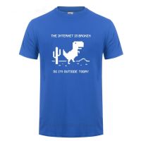 The Internet Is Broken Web Page Computer Dinosaur T-shirt Funny Birthday Gift For Men Boyfriend Husband Programmer Geek T Shirts