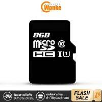 MBH บัตร TF (micro-SD) กล้องติดรถยนต์ อ่านและเขียนความเร็ว Class10 (MB / S)    อ่าน 80MB / s เขียน 15MB / s คุณภาพสูง     （car cameras）