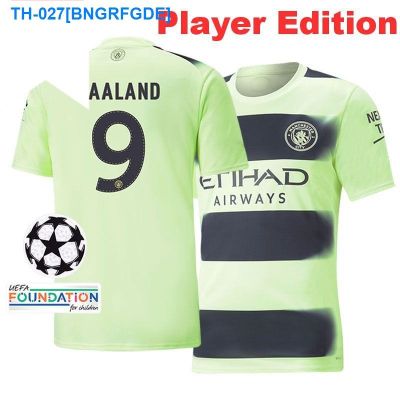 ✈ 2022 2023 Manchester City Football shirt Man Third Player Edition Jersey With UCL Patch