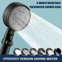 High Pressure Shower Head Water Saving 6 Mode Shower Head Adjustable One-Key Stop Water Massage Eco Shower Bathroom Accessories