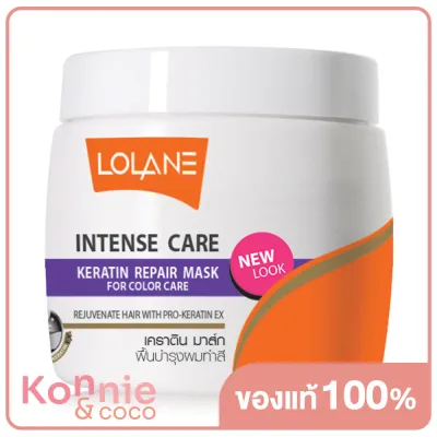 Lolane Intense Care Keratin Repair Mask for Hair Damaged from Coloring 200g