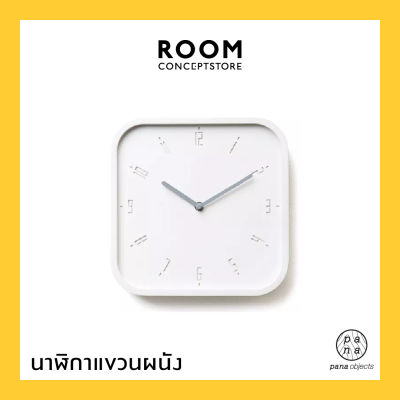 Pana Objects : Timy S wall clock ( Raindrop White ) /  นาฬิกาไม้แขวนผนัง