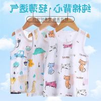 COD SDFSDTFGER Children Vest Cotton Cartoon Sleeveless Top Tshirt For 2-12Yrs Old Baby Boy Girl Vest Home Wear Clothess