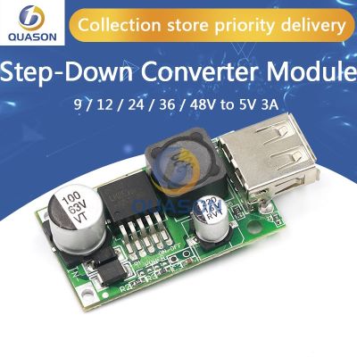 【YF】❃┇  LM2596HV 5V DC-DC Down Buck Converter Board Module 9V 12V 24V 36V 48V to USB Charger