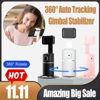 Auto Face Tracking Gimbal Phone Vlog Live Video Assistant Selfie Stick Tripod 360° Rotation Stabilizer Tripod For Smartphone