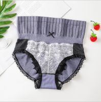 ?Angle bra? (N428) กางเกงในผ้าทอเอวสูง เก็บพุงจากญี่ปุ่น เนื้อผ้าดี กระชับหน้าท้อง กระชับก้น ลายลูกไม้