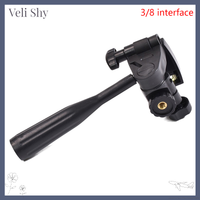 [Veli Shy] ขาตั้งกล้องอินเตอร์เฟซ1/4หัวพร้อมที่จับโทรศัพท์มือถือ3110