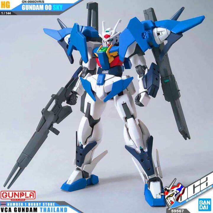 bandai-gunpla-high-grade-hg-1-144-gundam-00-sky-โมเดล-กันดั้ม-กันพลา-vca-gundam