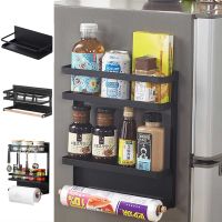 【CW】 Shelf Paper Roll Holder Magnetic Fridge Side Rack Spice Storage Organizer