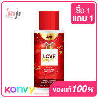 JOJI Secret Young Love Romance Perfume Body mist 250ml