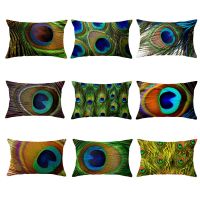 Clarissali 30x50cm Colorful Cushion Cover Polyester Waist Throw Pillowcase Car Room Decoration