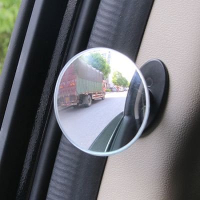DIYLooks กระจกส่องส่องจุดบอดสำรองแบบไร้ขอบ DM-075รถยนต์