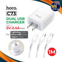 Hoco C73 ของแท้ 100% สายชาร์จพร้อมปลั๊ก Dual USB Charger set 2.4A MAX สำหรับ iPhone / Micro usb / Type-C NBboss89