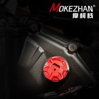 ฝาครอบปลั๊กฝาถังน้ำมันน้ำมันเครื่องกันขโมยรถจักรยานยนต์สำหรับ KAWASAKI Ninja ZX-4R ZX-4RR ZX-25R ZX-25RR ZX4R ZX4RR ZX25RR ZX25R