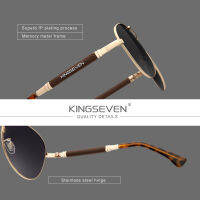 KINGSEVEN New Trend Quality Titanium Alloy Mens Sunglasses Polarized Sun glasses Women Pilot Mirror Eyewear Oculos de sol