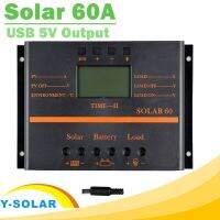 Solar Charge Controller PWM 60A 12V 24V LCD Regulator for Max 50V Input Solar60 Light and Timer Control for Street Lighting