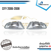 ไฟตัดหมอกซิตี้ 2006 2007 2008 HONDA CITY ฮอนด้า ซิตี้ SPOTLIGHT สปอร์ตไลท์ foglamp sportlight