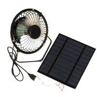 R 5W 5V Solar Panel Powered Fan, Mini Portable Ventilation Cooling Fan 4-Inch USB Portable Fan For Camping Yacht Dog House