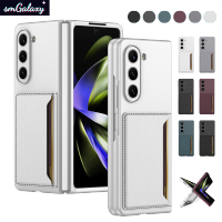 เคสพลาสติกกันกระแทกแบบบางพิเศษสำหรับ Samsung Galaxy Z Fold 5G Back กระเป๋าใส่บัตรหนังแข็งเคส Galaxy Z เคส Fold5 (สีเงิน)