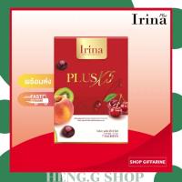 ? พร้อมส่ง Irina Plus ไอริน่าพลัส  คอลลาเจนไอริน่า (บรรจุ 7ซอง)