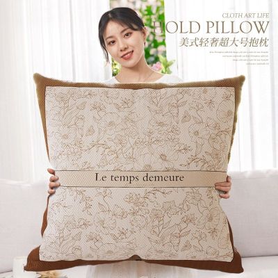 【SALES】 Light luxury pillow sofa living room bedside cushion cover waist 60x60 large oversized