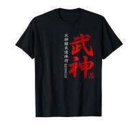 Ninjutsu Bujinkan Dragon T-Shirt Double Side Summer Tops For Man Summer Cotton T-Shirt Fashion Family T Shirts