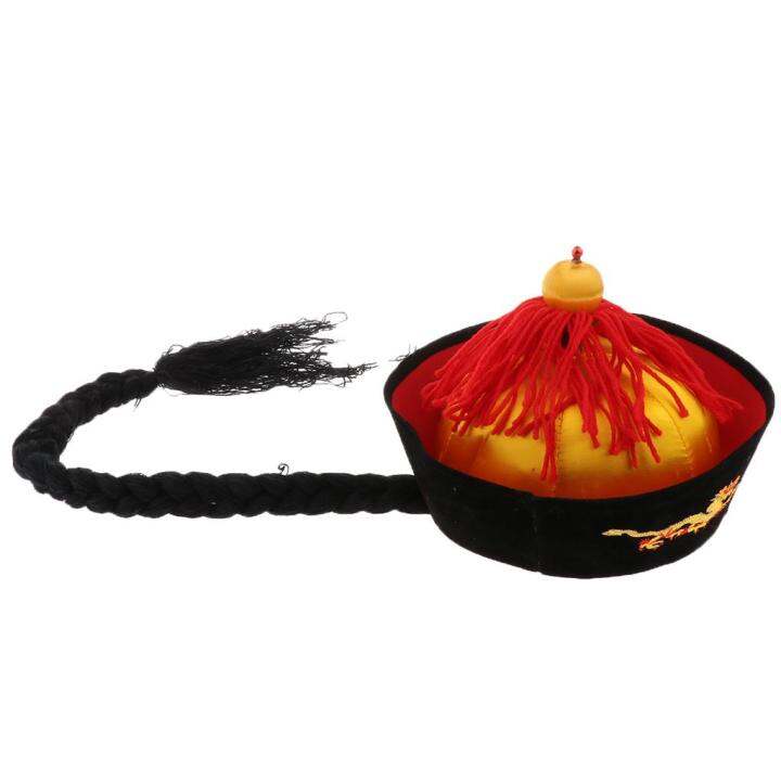 BNWEAR Chinese Oriental Emperor Hat with Braids Ponytail Fancy Dress ...