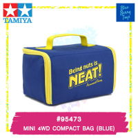 TAMIYA 95473 MINI 4WD COMPACT BAG (BLUE) รถของเล่น ทามิย่า ของแท้