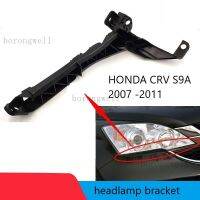 สำหรับ HONDA CRV S9A 2007 2008 2009 2010 2011กันชนหน้ากันชนโคมไฟด้านข้างคลิปยึด/ไฟหน้าสนับสนุน Retainer หมายเลขชิ้นส่วนวงเล็บ L:71140-SWA-000 R:71190-SWA-000