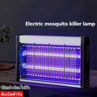 Mosquito trap 10000V LED เครื่องดักยุง เครื่องด้กยุงไฟฟ้า เครื่องช็อตยุง กริดไฟฟ้า ที่ดักยุง ที่ดักยุง กำจัดยุงและแมลง เครื่องจับยุง กับดักยุง เครื่องดูดยุง(เครื่องไล่ยุง 2023 ดักยุงไฟฟ้า ที่ดักยุงไฟฟ้า ไฟดักยุงในบ้าน ที่ดักจับยุง ไฟล่อยุงโคมไฟฆ่ายุง โคมไ