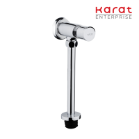 Karat Faucet ฟลัชวาล์วโถปัสสาวะชายแบบกด ระยะติดตั้ง 47 มม. (ท่อตรง)