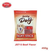 DGO ขนมสุนัข [MANOON] Pet8 JST Tasty Dog Soft stick เพ็ทเอท สติ๊กนิ่ม ขนาด 450 กรัม ขนมหมา  อาหารสุนัข