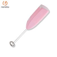 TEXElectric Milk Frother Automatic Handheld Foam Coffee Maker Egg Beater Milk Frother Portable Kitchen Coffee Whisk Tool Accessorie