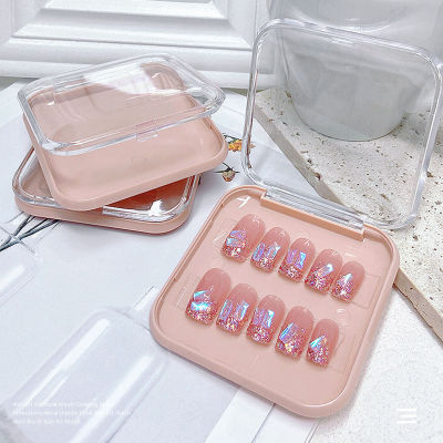 Beauty Storage Box Nail Chip Packaging Box Storage Box Hand-wearing Armor Storage Box Nail Storage Box