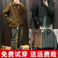 Uniqlo original single autumn casual short jacket men and women British style raglan sleeves loose tooling jacket 459592