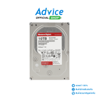 10 TB HDD WD RED PLUS NAS (7200RPM, 256MB, WD101EFBX)