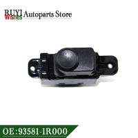 935811R000 93581 1R000คุณภาพสูงสวิทช์ควบคุมผู้โดยสารด้านข้างสำหรับ Hyundai Accent 2011-2017