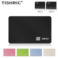 [Hot K] TISHRIC เคส HD ภายนอก SSD 2.5ฮาร์ดไดรฟ์ยูเอสบี3.0ไดรฟ์ฮาร์ดดิสก์ภายนอก2.0ที่ใส่/กล่อง/เคสออปทีเบย์ SATA เป็น USB Hdd