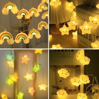 LED String Fairy Lights Garland Patio Crack Star Lamp Rainbow Christmas Birthday Hoilday Bedroom Lighting Outdoor Decoration Fairy Lights